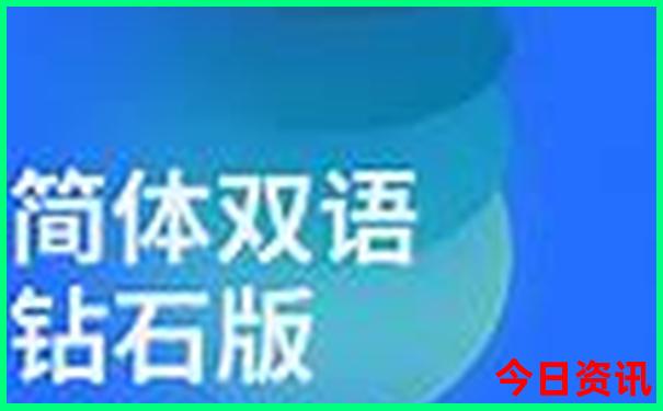 鄱阳湖旅游攻略必去景点
