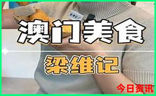 北京附近避暑胜地